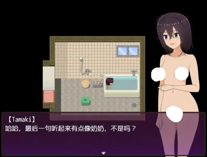 图片[5]-安卓+电脑【日系RPG】乡下的暑假–我成了小表弟的教育者 v1.0-次元总站