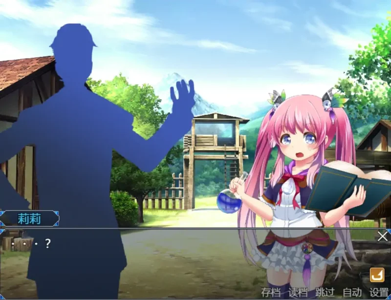 图片[2]-安卓+电脑【日系RPG/全动态/全CV】不知世事的莉莉-次元总站