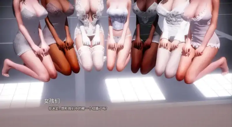 图片[4]-安卓+电脑【神作/国风SLG/动态]美德+外传 v17完结 步-次元总站