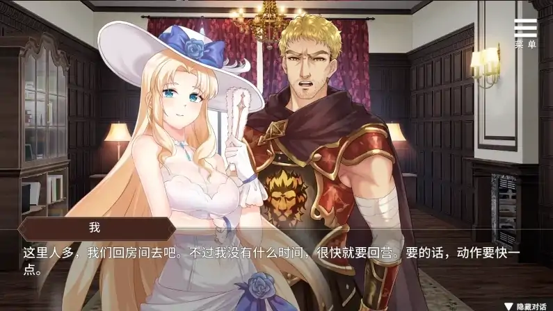 图片[2]-安卓+电脑【调J战略SLG/动态]边境征服者 V1.70步-次元总站