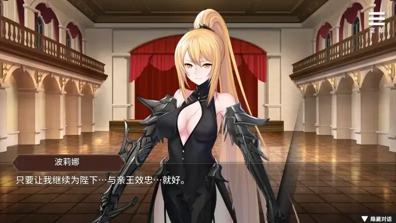 图片[4]-安卓+电脑【调J战略SLG/动态]边境征服者 V1.70步-次元总站