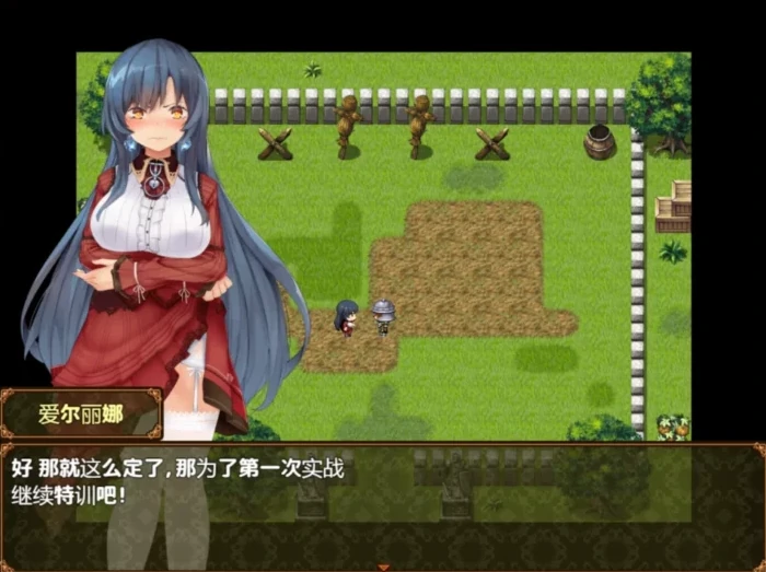 安卓+电脑【RPG_全CV】恶魔的祭品 v1.10-次元总站