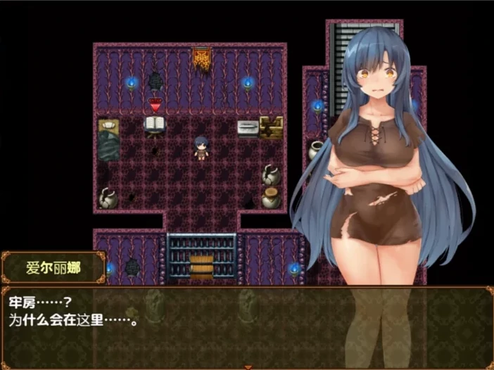 图片[3]-安卓+电脑【RPG_全CV】恶魔的祭品 v1.10-次元总站