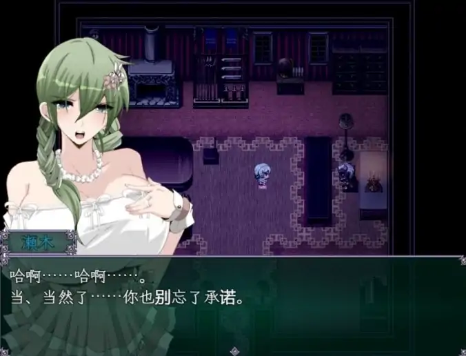 图片[5]-安卓+电脑【精品RPG_NTR_探索]心灵琉塔+全CG+作弊-次元总站