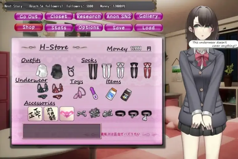 图片[2]-安卓+电脑【爆款RPG_露出CV]为了红而暴露的JK少女-次元总站