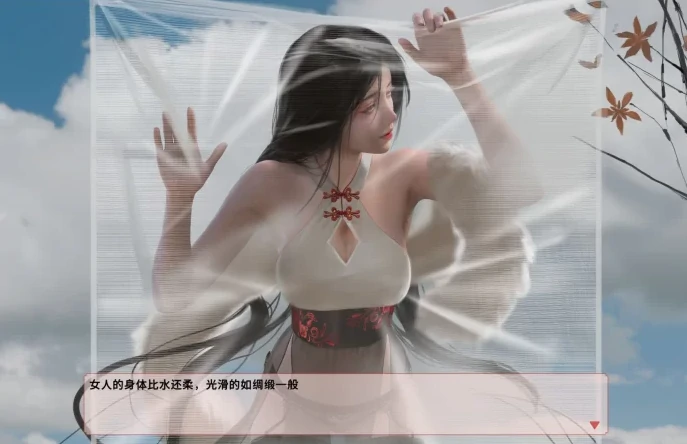 图片[1]-PC电脑[互动SLG 动态]梦YUME-V 梦5：春节-次元总站