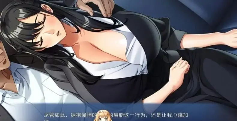 图片[3]-PC电脑[ADV全CV]沉沦于年轻处男的妻子 骑-次元总站