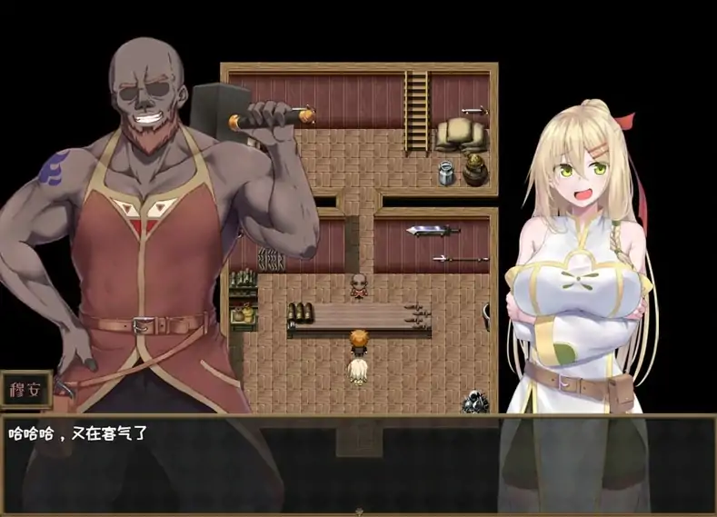 图片[2]-安卓+电脑【日系RPG/NTR]堕落的圣痕-夜行传令 v0.35 Joi模拟器-次元总站