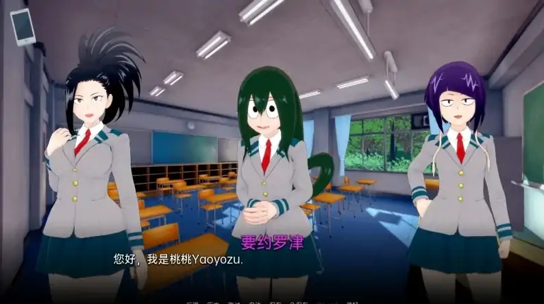 图片[1]-安卓+电脑【日系SLG/动态/同人]我的英雄崛起 v0.92 步-次元总站