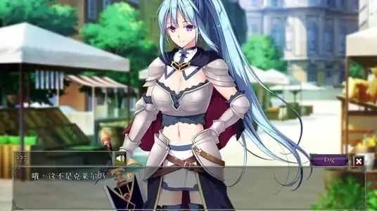 图片[2]-PC电脑[互动SLG CV]地下城军团-献予魔王的少女们 v1.0步-次元总站