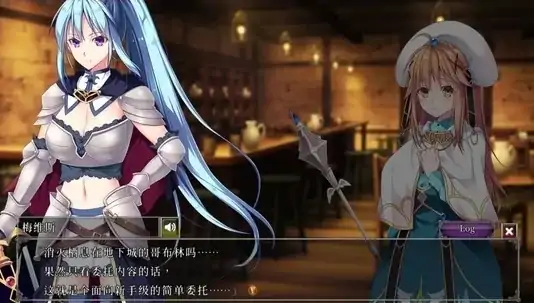 图片[3]-PC电脑[互动SLG CV]地下城军团-献予魔王的少女们 v1.0步-次元总站