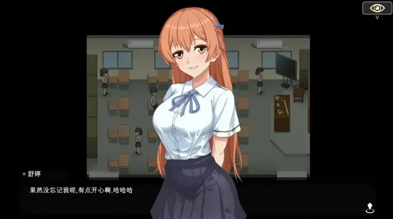 图片[4]-PC电脑[神作互动SLG/动态]勾八狂想曲 3.1.4 步-次元总站