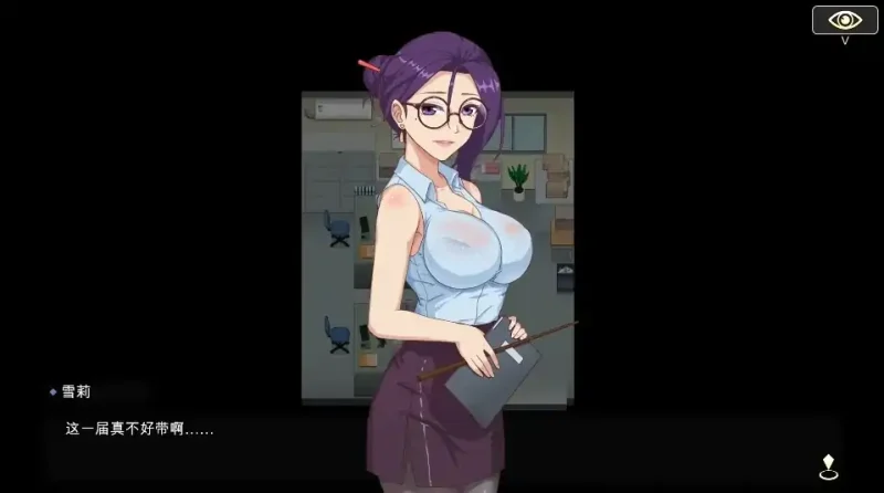 图片[4]-PC电脑 [神作互动SLG/动态]勾八狂想曲 3.2.0 步-次元总站