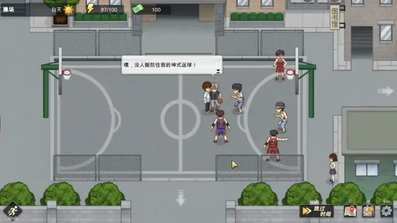 图片[1]-PC电脑 [神作互动SLG/动态]勾八狂想曲 3.2.0 步-次元总站