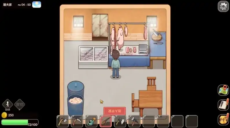 图片[9]-PC电脑[神作爆款 种田 全动态]乡村狂想曲v1.7.4步-次元总站