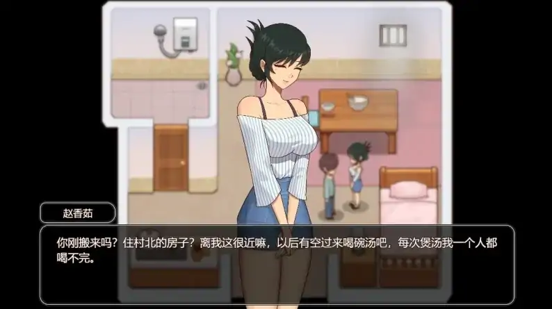 图片[10]-PC电脑[神作爆款 种田 全动态]乡村狂想曲v1.7.4步-次元总站