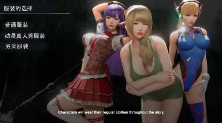 图片[1]-安卓+电脑【亚风SLG/动态]我的姐姐阿丽亚0.5b+外传 步-次元总站