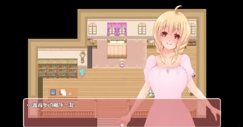 图片[1]-安卓+电脑【养成RPG+SLG动态]触手与栖息之家v1.43 Joi模拟器-次元总站