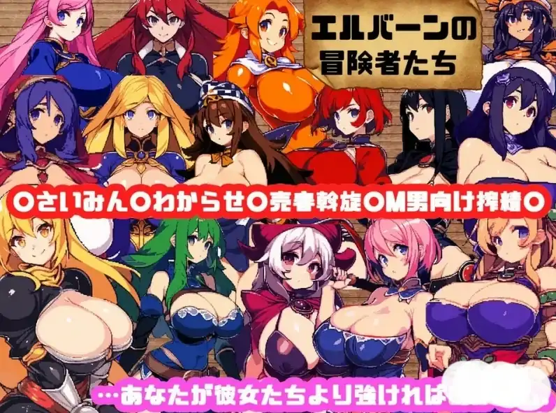 图片[2]-安卓+电脑【爆款RPG/动态]暗黑地下城v1.1步 全CG存档 Joi模拟器-次元总站