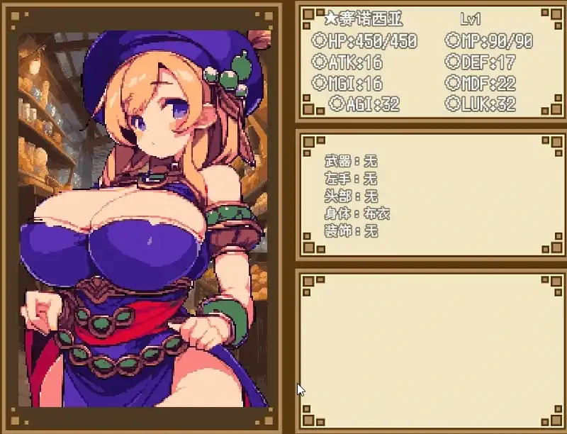 图片[4]-安卓+电脑【爆款RPG/动态]暗黑地下城v1.1步 全CG存档 Joi模拟器-次元总站