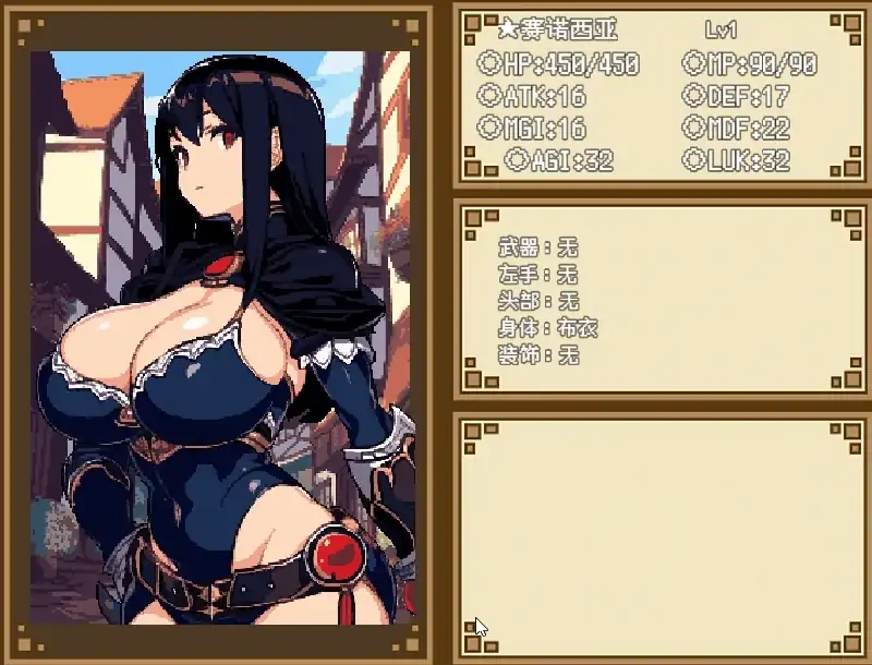 图片[5]-安卓+电脑【爆款RPG/动态]暗黑地下城v1.1步 全CG存档 Joi模拟器-次元总站