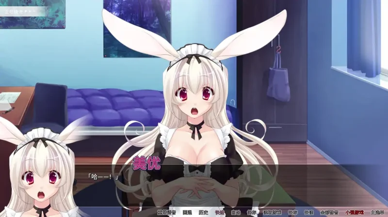 安卓+电脑（兽耳ADV/CV）便器骚兔的造人报恩v1.1-次元总站