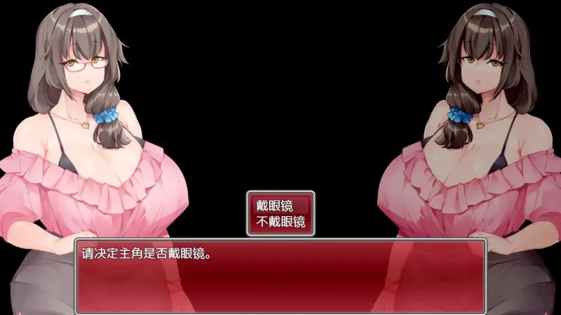 图片[1]-安卓+电脑【日系RPG】都是为了丈夫-次元总站