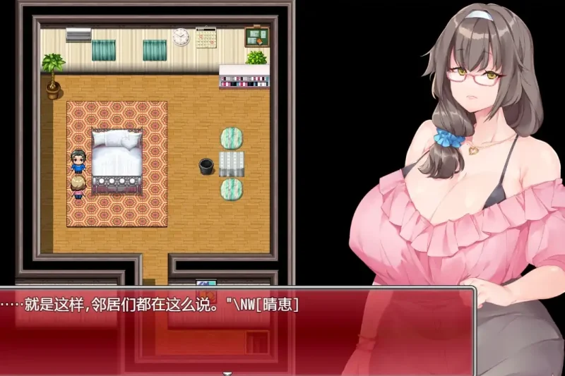 图片[2]-安卓+电脑【日系RPG】都是为了丈夫-次元总站