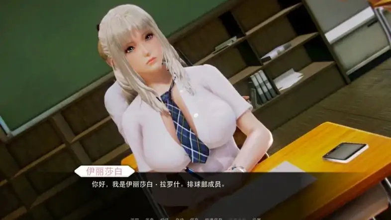 图片[4]-安卓+电脑【后宫/动态/神作SLG]二次元老婆学院0.12.5 步-次元总站