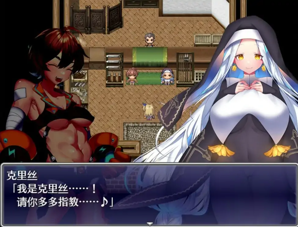 图片[3]-安卓+电脑【爆款精品RPG/动态/CV]艾莱茵的冒险之旅 存档+步 Joi模拟器-次元总站