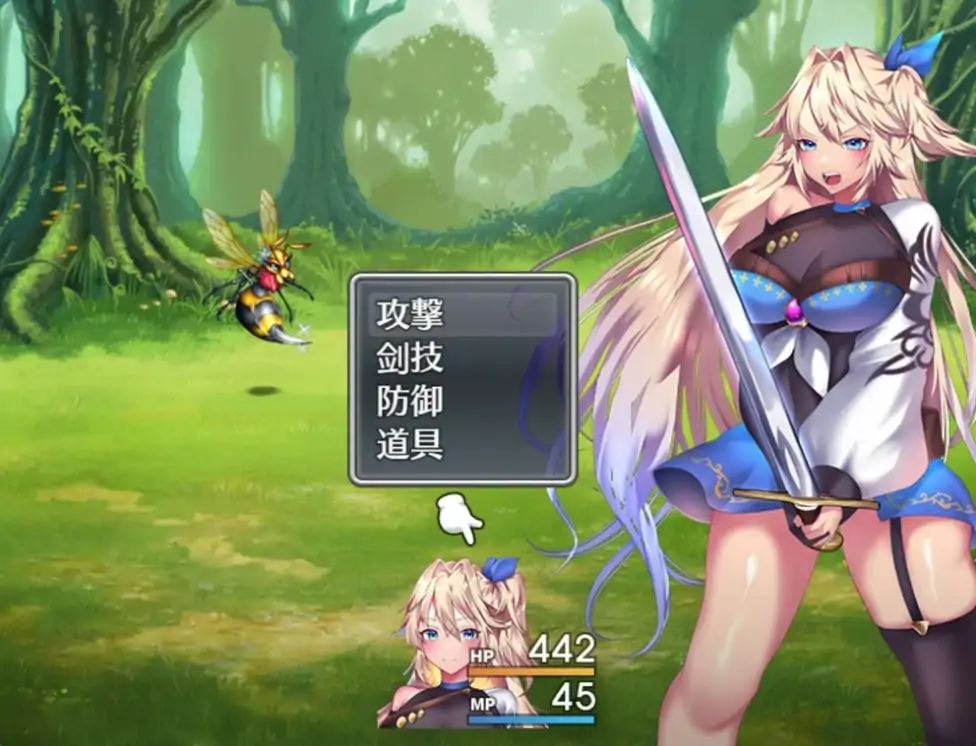 图片[4]-安卓+电脑【爆款精品RPG/动态/CV]艾莱茵的冒险之旅 存档+步 Joi模拟器-次元总站