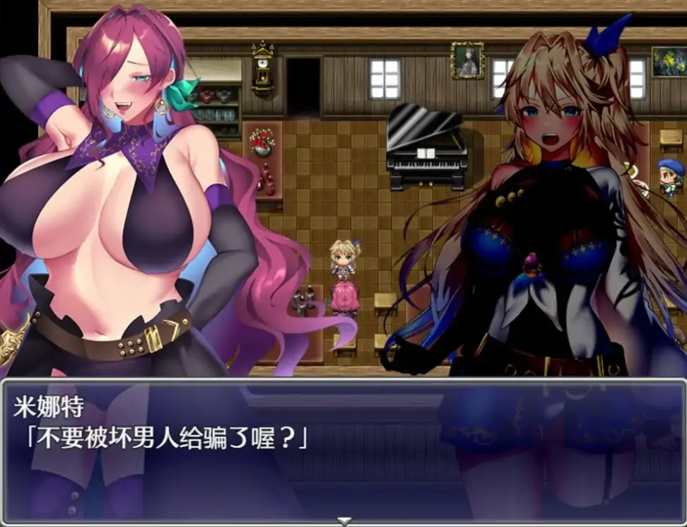 图片[5]-安卓+电脑【爆款精品RPG/动态/CV]艾莱茵的冒险之旅 存档+步 Joi模拟器-次元总站