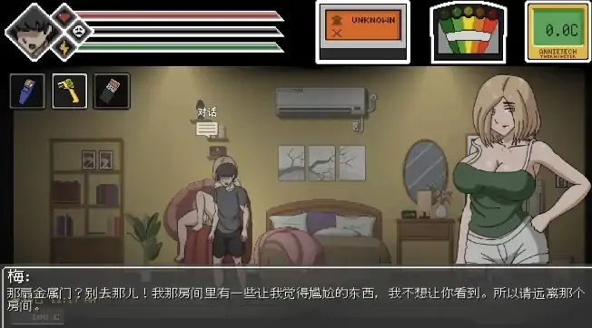 图片[3]-PC电脑版【ACT像素/动态】欲灵狩猎 V0.3.1 步-次元总站