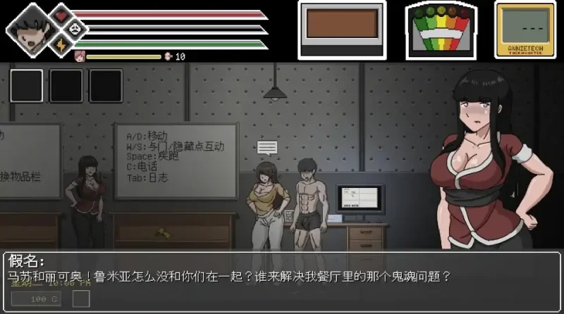 图片[3]-PC电脑[ACT像素/动态]欲灵狩猎 V0.3 步-次元总站