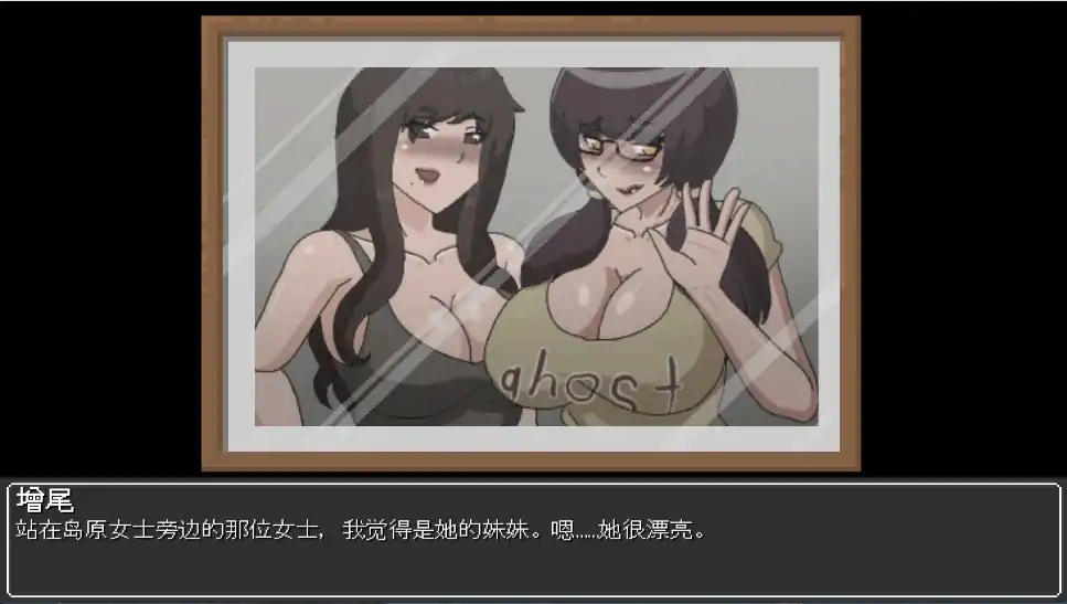 图片[5]-PC电脑版【ACT像素/动态】欲灵狩猎 V0.3.1 步-次元总站