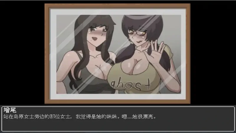 PC电脑[ACT像素/动态]欲灵狩猎 V0.3 步-次元总站