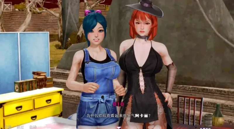 图片[5]-安卓+电脑【动态/作弊】黑魔法V0.19 步-次元总站