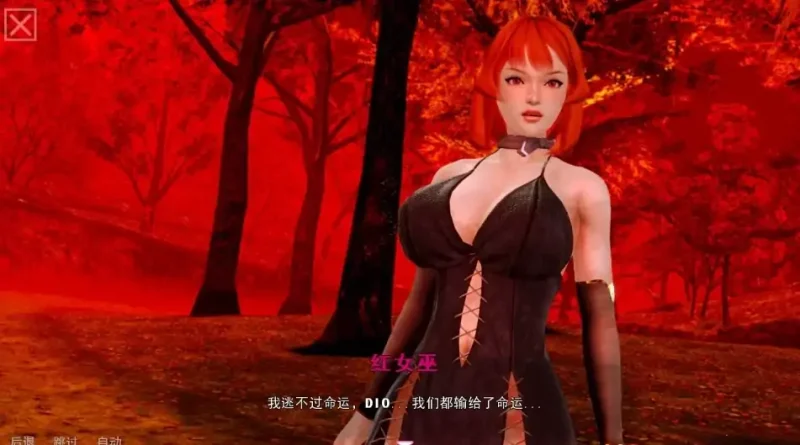 图片[1]-安卓+电脑【动态/作弊】黑魔法V0.19 步-次元总站