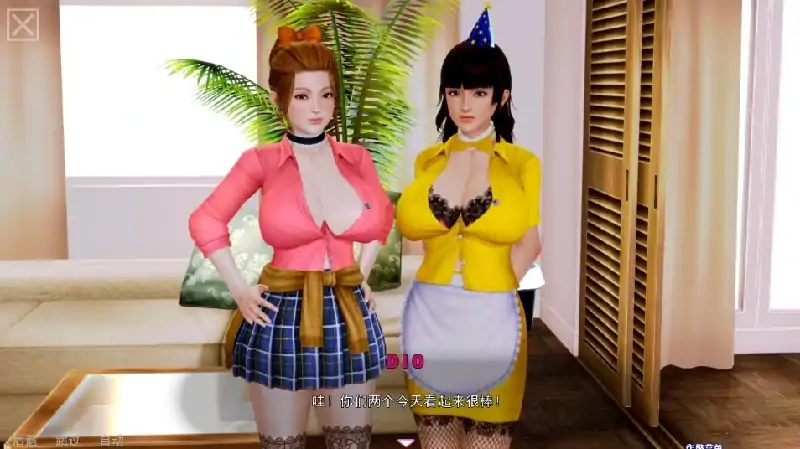 图片[12]-安卓+电脑【神作SLG/动态/后宫】黑魔法 v0.21.0步-次元总站