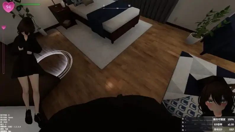 图片[1]-PC电脑版【神作SLG/露出/全动态】塞雷卡 隐秘露出1.12 存档+步-次元总站