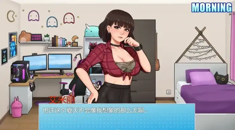 图片[5]-安卓+电脑【神作/母子拉大车/RPG 动态]家务0.20.1 步-次元总站