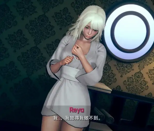 图片[1]-安卓+电脑【沙盒SLG 动态】精灵雷娅 V0.5.3-次元总站