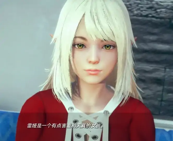 安卓+电脑【沙盒SLG 动态】精灵雷娅 V0.5.3-次元总站