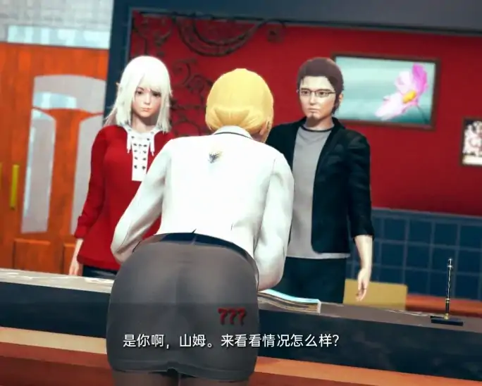 图片[4]-安卓+电脑【沙盒SLG 动态】精灵雷娅 V0.5.3-次元总站