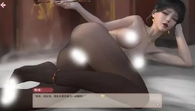 图片[6]-PC电脑 [互动SLG/全动态]一夜风流 作弊+步-次元总站