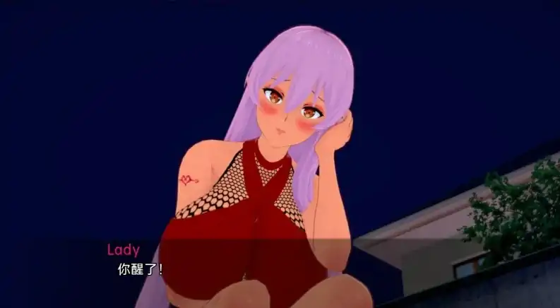 图片[2]-安卓+电脑【后宫SLG 动态】魅魔-长大问题 V0.82-次元总站