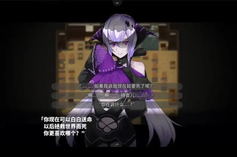 图片[6]-安卓+电脑【爆款RPG/全CV/全动态]梦魔学院 v1.40 Joi模拟器-次元总站