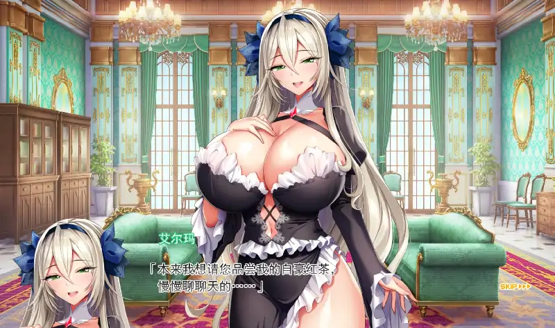 图片[3]-安卓+电脑 [神作ADV 动态 全CV]炎孕4-异世界魔法学园 骑 Ty模拟器-次元总站