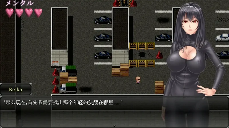 图片[1]-安卓+电脑 [神作RPG/动态/CV]女搜查官莱卡-次元总站