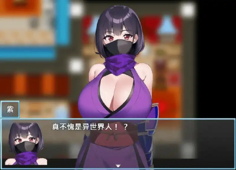 安卓+电脑【RPG]魔法鸡鸡转生异世界v2.0+存档 步 Joi模拟器-次元总站